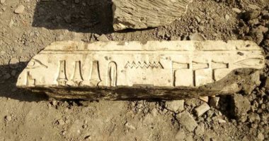 صور.. مدير آثار القليوبية: القطع الحجرية المعثور عليها ببنها من بقايا معبد إيزيس 