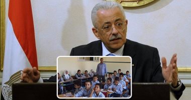فيديو.. مدارس شمال سيناء تبدأ تفعيل قرار إلغاء المصروفات الدراسية