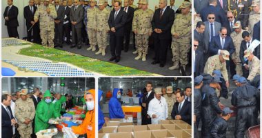 الرئيس السيسي يفتتح أكبر مزرعة سمكية فى الشرق الأوسط بكفر الشيخ