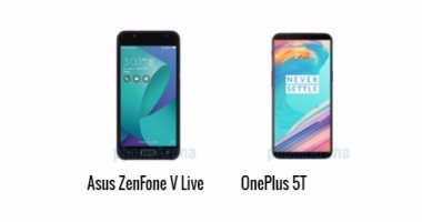 إيه الفرق.. أبرز الاختلافات بين هاتفى OnePlus 5T و أسوس ZenFone V