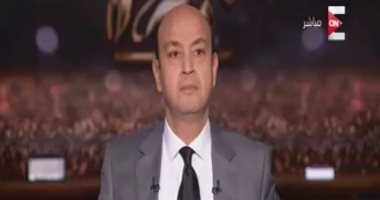 عمرو أديب: الأزهر و"الأعلى للإعلام" بيتهربا من مسئولية اختيار "قائمة الفتوى "