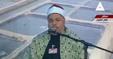 بدء فعاليات افتتاح مشروعات قومية فى كفر الشيخ بقراءة القرآن الكريم