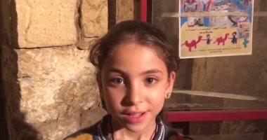 فيديو.. شاهد طفلة تتحدث عن مشاركتها فى مسابقة "أرض الفيروز"  