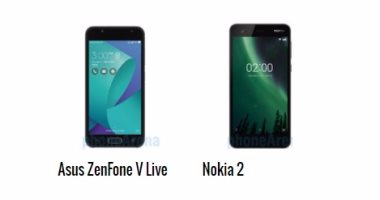 إيه الفرق.. أبرز الاختلافات بين هاتفى Nokia 2 و أسوس ZenFone V