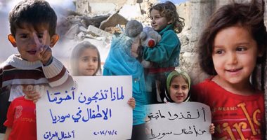 منظمة دولية: آلاف الأطفال يواجهون خطر عدم الالتحاق بالعام الدراسى فى إدلب