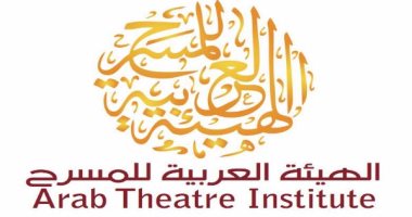 الهيئة العربية للمسرح تعلن الفائزين فى التأليف للكبار والأطفال والبحث العلمي