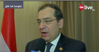 وزير البترول من قبرص: ضخ غاز حقل ظهر بالشبكة القومية قبل نهاية العام الجارى