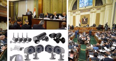 تنظيم تركيب كاميرات مراقبة على المنشآت بطاولة البرلمان بدور الانعقاد المقبل