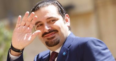 سعد الحريرى: الاحتفالات برأس السنة شهادة جديدة للأمان فى لبنان