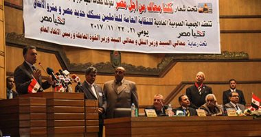 وزير القوى العاملة: 2018 سيكون عام خير للمصريين (صور)