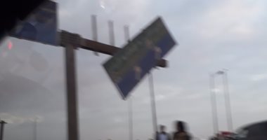 قارئ: لافتة إرشادية للمرور مهددة بالسقوط على طريق "القاهرة – الإسماعيلية"