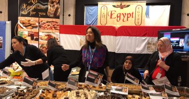 البعثة الدائمة لمصر بجنيف تشارك فى "بازار" رابطة سيدات الأمم المتحدة.. صور