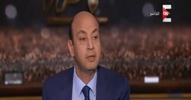 عمرو أديب يهنئ المخابرات العامة بالضربة الموجعة لتركيا.. ويؤكد: أردوغان لبس الطرحة