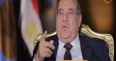  رئيس  الدستورية العليا: أتمنى تدريس أهم 10 مواد من الدستور فى المدارس