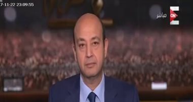 عمرو أديب: مصر تلعب الدور الأكبر فى عملية التهدئة اللبنانية