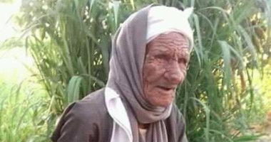 بعد وفاته أمس.. صور أكبر معمر فى مصر توفى عن عمر 120 عامًا