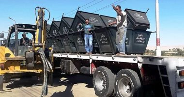 محافظ سوهاج : إزالة التعديات على الأراضى الزراعية و إستلام45 حاوية جمع القمامة