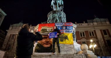 صربيا تتجه للمصالحة باحتضان مجرمى الحرب القدامى