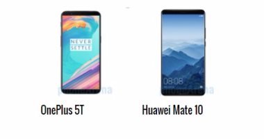 إيه الفرق.. أبرز الاختلافات بين هاتفى OnePlus 5T وهواوى Mate 10