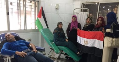 ليختلط الدم المصرى بالفلسطينى.. فلسطينيون يتبرعون بدمائهم لمصابى سيناء (صور)