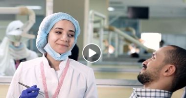 فيديو.. "أسنانيتو" أغنية تخرج طلاب طب أسنان