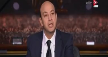فيديو.. عمرو أديب يهاجم عباس شومان لرفضه تكفير الإرهابيين: مش حاسس بالمصيبة