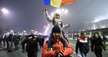 مظاهرة احتجاجية فى رومانيا ضد الإصلاح الضريبى 