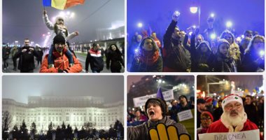الآلاف يحتجون فى رومانيا ضد قانون جديد للسلطة القضائية