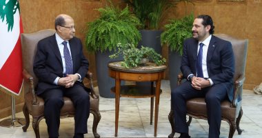 صور.. رئيس لبنان يطلع الحريرى على نتائج مشاوراته مع رؤساء الكتل النيابية