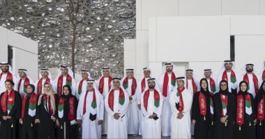 محمد بن راشد يهنئ شعبه باليوم الوطنى الـ46 لدولة الإمارات