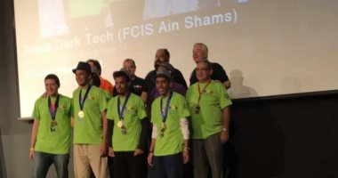 فريق حاسبات عين شمس يتأهل لمسابقة دولية فى الصين