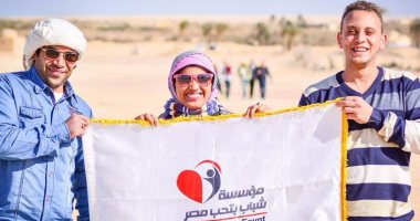 "شباب بتحب مصر" ترصد تعديات الزائرين بمحمية الفيوم وتواجهها بالتوعية