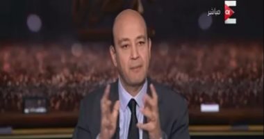فيديو.. عمرو أديب: نغطى انتخابات الأهلى بحياد وشفافية ولا نهاجم أحدا