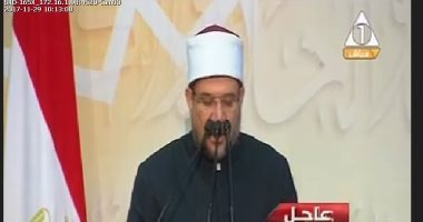 وزير الأوقاف باحتفالية المولد: مصر تظل أبية على الانكسار عصية على الانهزام