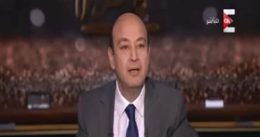 فيديو.. عمرو أديب بـ"ON E": عندما وصل أحمد شفيق أبو ظبى لم يكن معه تأشيرة