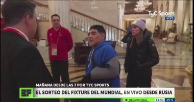 مارادونا يصل موسكو لحضور قرعة كأس العالم 2018