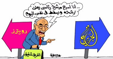 أحمد شفيق فى كاركاتير ساخر.." أنا أسرع مرشح رئاسى يعلن ترشحه ويسقط فى نفس اليوم"