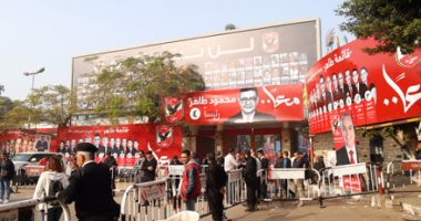 تأجيل دعوى تمكين أهلاوية الشيخ زايد من التصويت فى الانتخابات لـ22 أبريل