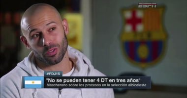 ماسكيرانو يعلن موعد اعتزاله دوليا ورحيله عن برشلونة