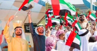 الإمارات تحتفل بالعيد الوطنى الـ46.. بن راشد: أيام عظيمة نجدد فيها الوعد