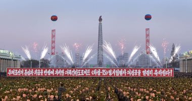 صور.. كوريا الشمالية تحتفل بنجاح التجربة الصاروخية الأخيرة