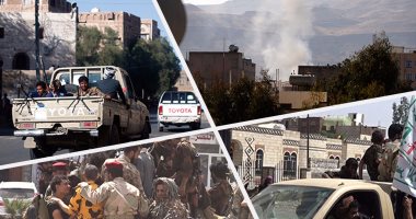غارات جوية على صنعاء والمواجهات تمتد إلى خارج العاصمة اليمنية