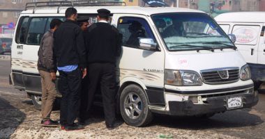 ضبط أسلحة وذخائر وكميات من مخدر البودر بحوزة شخص فى القاهرة الجديدة