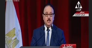 الإمارات تسلم مصر رئاسة مجلس وزراء الاتصالات والمعلومات العرب