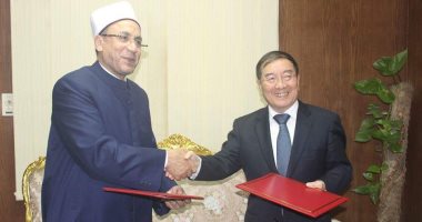 أمين "البحوث الإسلامية" يلتقى سفير الصين ويبحثان دعم جهود مواجهة الإرهاب