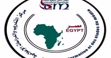 انطلاق فعاليات الدورة 33 للإذاعيين الأفارقة الناطقين بالفرنسية 10 ديسمبر