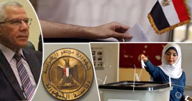 مصدر بـ"الوطنية للانتخابات": الهيئة تعكف على إعداد مواعيد انتخابات الرئاسة