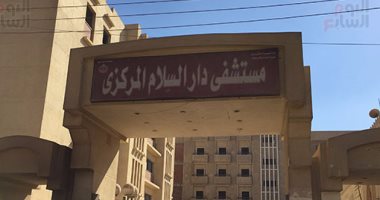 الإهمال يضرب مستشفى دار السلام بسوهاج.. والصحة: جار التحقيق (صور)