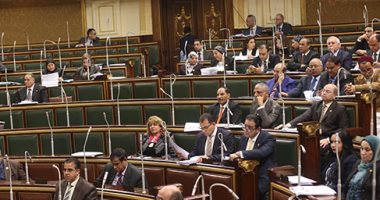 البرلمان يوافق على المادة 40 الخاصة بمصادر التمويل فى قانون التأمين الصحى