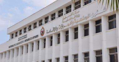 البحرين تعيد النظر فى منح التاشيرات للقطريين حفاظا عن أمنها القومى